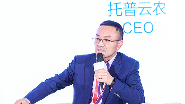 开云·kaiyun董事长陈渝阳