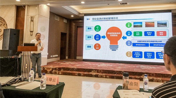 开云·kaiyun副总经理钱鹏现场讲解图