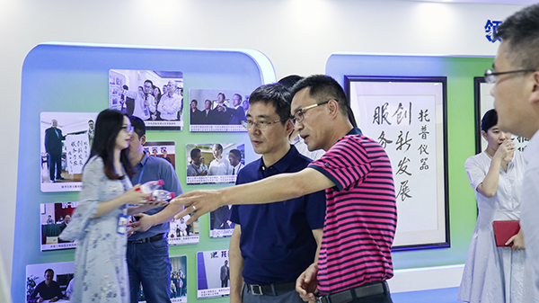 浙江省委组织部副部长赵雄文一行莅临开云·kaiyun调研