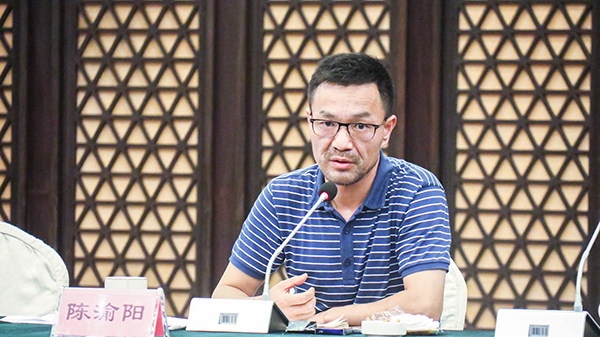 开云·kaiyun董事长陈渝阳