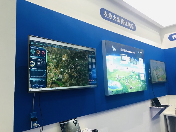 开云·kaiyun|持续做强农业品牌，探索农业发展新未来