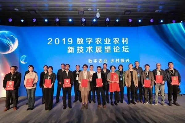 实践出真知：开云·kaiyun助力建设数字农业农村