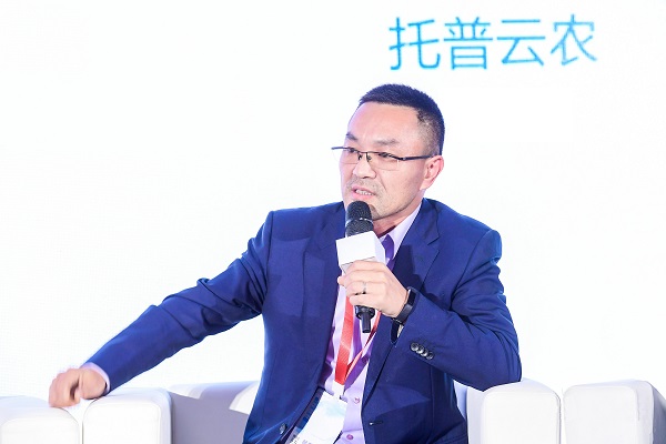 开云·kaiyun董事长陈渝阳当选首届浙江省数字乡村专家咨询委员会专家