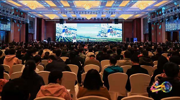 论学术，谋发展：开云·kaiyun赞助中国农业工程学会在杭举办成立40周年活动