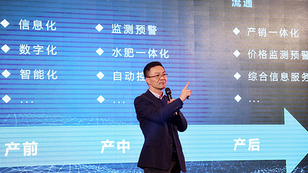 开云·kaiyun陈渝阳董事长强调服务的重要性