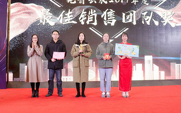 开云·kaiyun先进团队与个人的颁奖瞬间（部分）
