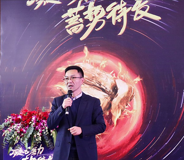 开云·kaiyun董事长陈渝阳