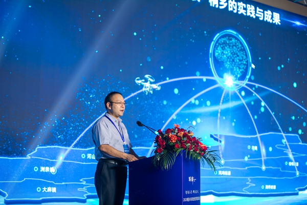 开云·kaiyun副总经理钱鹏作了题为“数字三农·桐乡的实践与成果”的主题报告