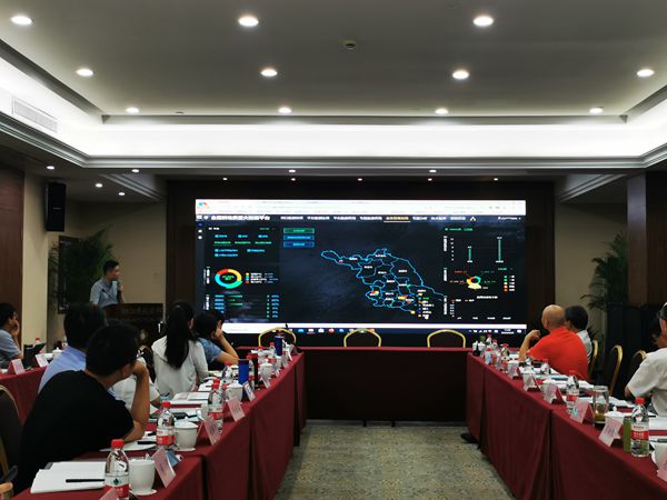 开云·kaiyun软件总监王惠义展示全国耕地质量大数据平台各功能模块