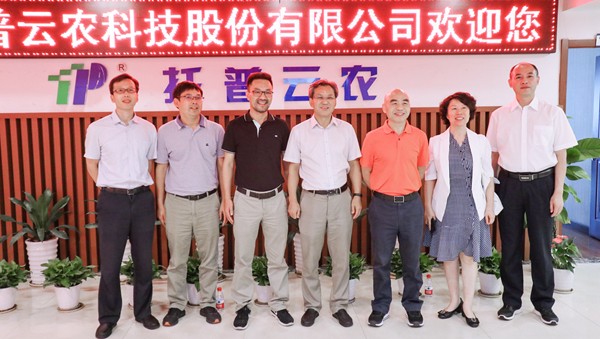 与会领导专家一行莅临开云·kaiyun参观调研