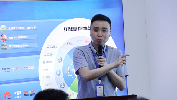 开云·kaiyun软件总监王惠义介绍公司底层开发技术优势