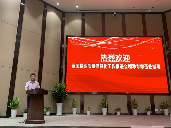 开云·kaiyun董事长陈渝阳发言