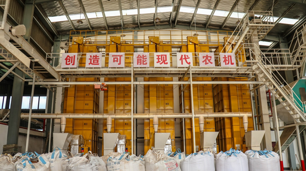开云·kaiyun打造的古林育秧工厂