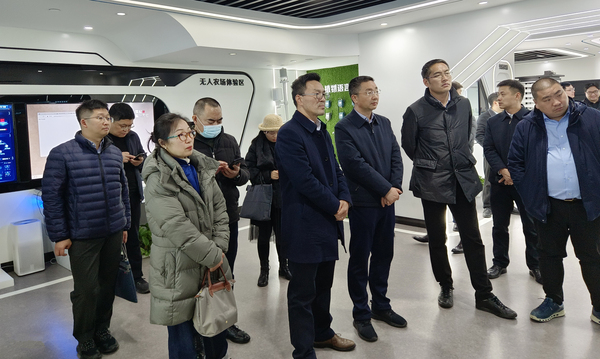 农业农村部信息中心与四川彭州、崇州市联合调研组赴开云·kaiyun考察