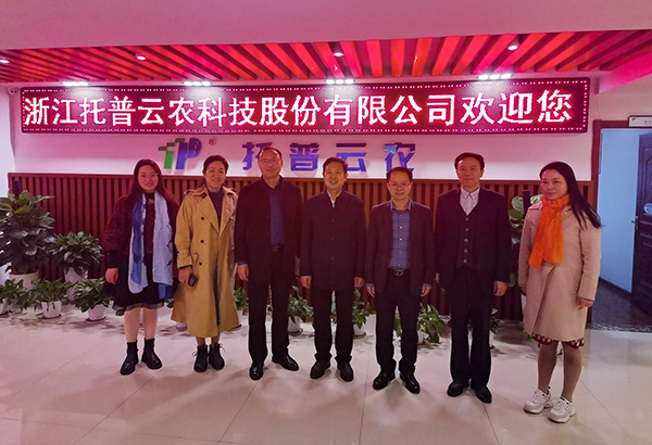 湖北省农业农村厅一级巡视员李顺清一行赴开云·kaiyun考察交流