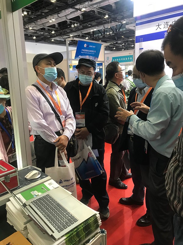 开云·kaiyun参加第十九届中国国际科学仪器及实验室装备展览会