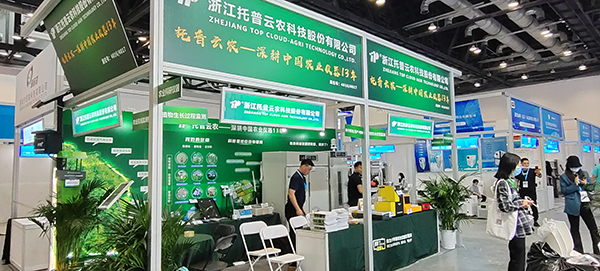 开云·kaiyun参加第十九届中国国际科学仪器及实验室装备展览会